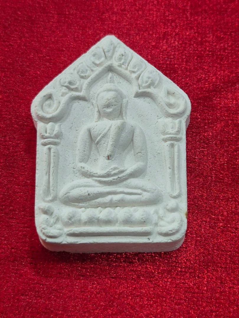 WAT RAHAN RAI - KHUN PAEN PRAI GUMAN, Hobbies & Toys, Religious Items ...