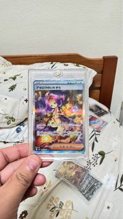 (Category: ) located in . Submitted by jjjaaaaj (Listing ID 1390100244, Image 1). Description: .