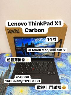 （分類：）位於 。 由 notebook_master 提交（商品編號 1390268556，圖片 1）。簡介： 。