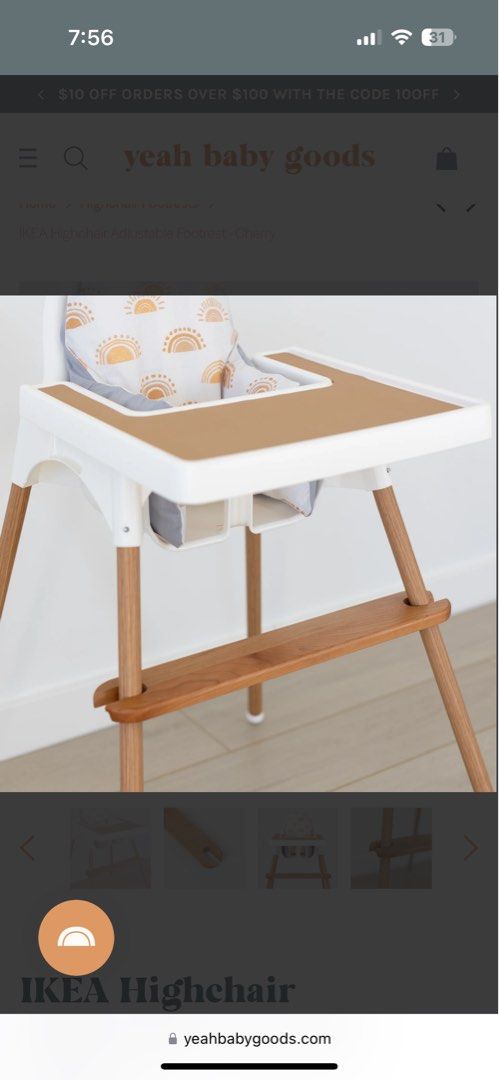 Yeah baby goods footrest for IKEA Highchair Adjustable Footrest