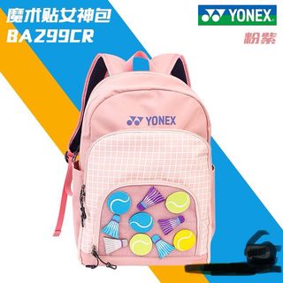 (Category: ) located in . Submitted by clarappp (Listing ID 1390272648, Image 1). Description: .