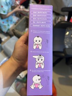 （分類：）位於 。 由 elbestche054621 提交（商品編號 1390294288，圖片 1）。簡介： 。