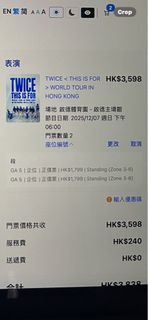 （分類：）位於 。 由 mofulover 提交（商品編號 1393623433，圖片 1）。簡介： 。