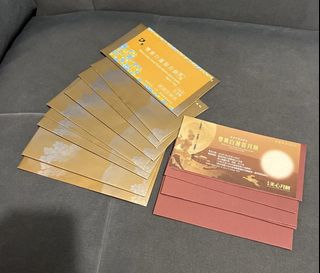 （分類：）位於 。 由 mun1789 提交（商品編號 1393782993，圖片 1）。簡介： 。