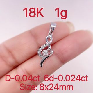 18K white gold diamond 0.04ct 0.024ct pendant 1g   主石4份 伴石共2.4份 天然鑽石吊咀64221778307969110