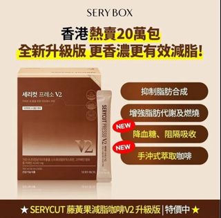 （分類：）位於 。 由 halashop 提交（商品編號 1393770651，圖片 1）。簡介： 。