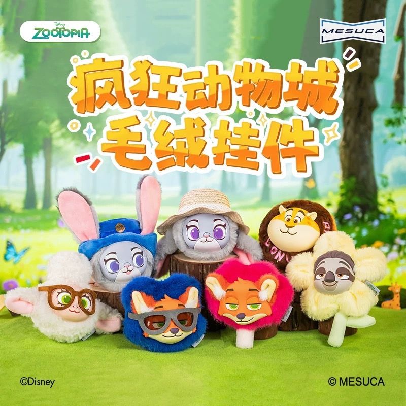 【免費郵寄】[1set6個]Zootopia優獸大都會 毛公仔 掛件 盲盒 公仔 周邊 書包掛飾 迪士尼 聯名, 興趣及遊戲, 玩具 & 遊戲 ...