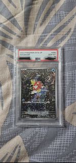 (Category: ) located in . Submitted by avgtcg (Listing ID 1393632914, Image 1). Description: .