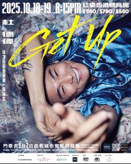 （分類：）位於 。 由 vakwong 提交（商品編號 1393771407，圖片 1）。簡介： 。