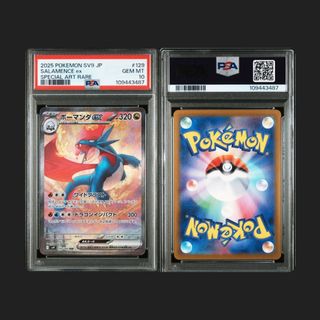 （分類：）位於 。 由 playcardsplay 提交（商品編號 1393635863，圖片 1）。簡介： 。