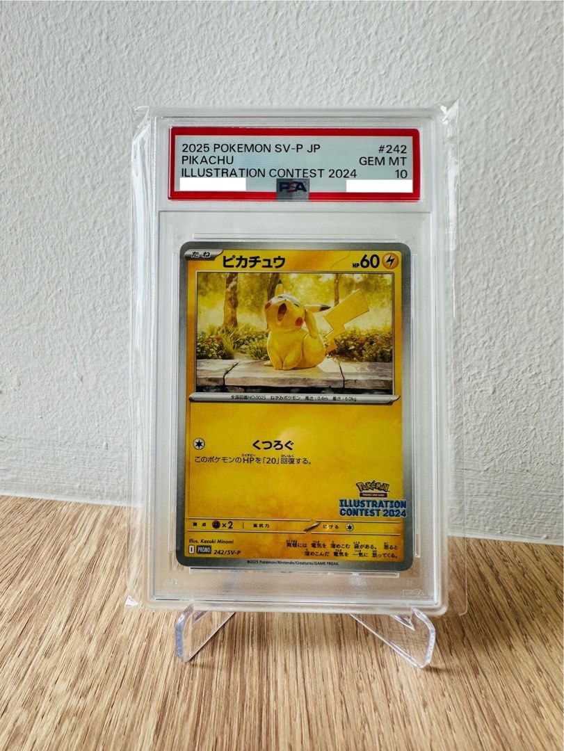 japanese pokemon cards rarity symbols list 2024 Pokemon Japanese SV-P Promotional Cards 066/SV-P Espeon Common main image 1