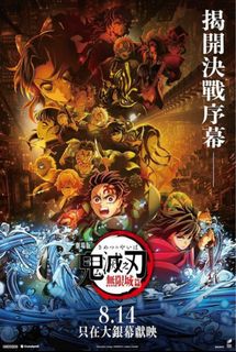 （分類：）位於 。 由 nickcaoo 提交（商品編號 1393780101，圖片 1）。簡介： 。