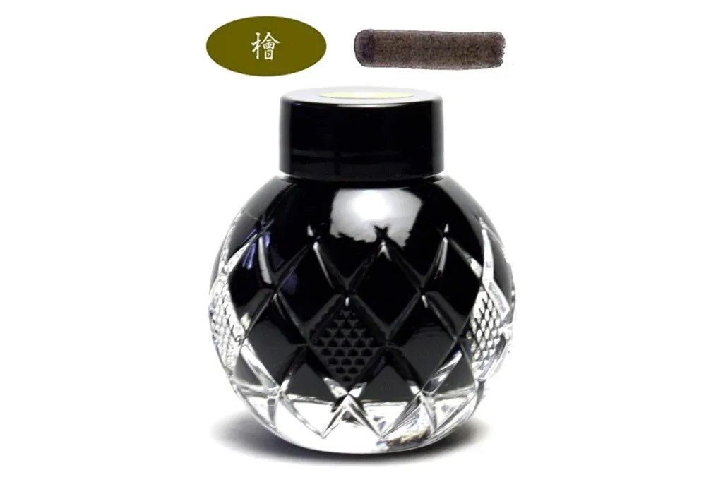 3 ml sample: sumi ink hinoki yellow fountain pen ink, Hobbies & Toys ...