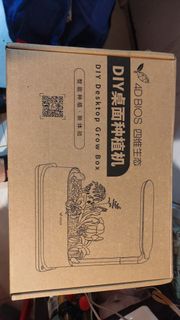 4D BIOS DIY 桌面種植機