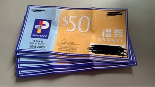 （分類：）位於 。 由 apollomama 提交（商品編號 1393707355，圖片 1）。簡介： 。