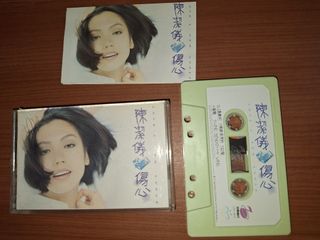 錄音帶出清系列