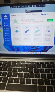 Xiaomi Laptop456245377919232000