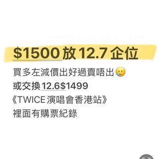 （分類：）位於 。 由 hmmmmlol 提交（商品編號 1393548658，圖片 1）。簡介： 。