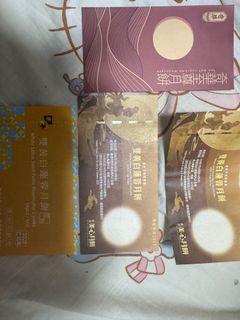 （分類：）位於 。 由 mchbbg 提交（商品編號 1393798201，圖片 1）。簡介： 。