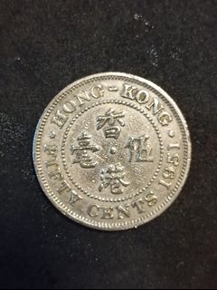 1891年香港貳毫20c 銀幣H版, 興趣及遊戲, 收藏品及紀念品, 錢幣