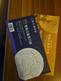 （分類：）位於 。 由 mr__lamlam 提交（商品編號 1393740891，圖片 1）。簡介： 。