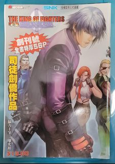 （分類：）位於 。 由 sw_gary 提交（商品編號 1393654234，圖片 1）。簡介： 。