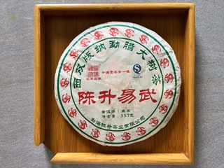 （分類：）位於 。 由 rainlistener 提交（商品編號 1393694689，圖片 1）。簡介： 。