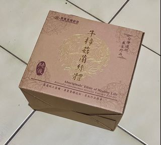 由 icchen0301 (刊登 ID 1393766971，圖片 1) 提交，位於 的 (類別：)，說明：。