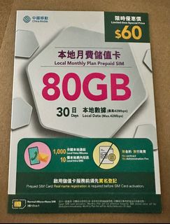 （分類：）位於 。 由 1inmillion 提交（商品編號 1393715373，圖片 1）。簡介： 。