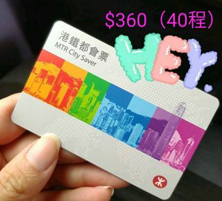 （分類：）位於 。 由 Yupo525 提交（商品編號 1393620700，圖片 1）。簡介： 。