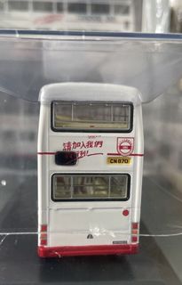 （分類：）位於 。 由 busbybusno 提交（商品編號 1393809086，圖片 1）。簡介： 。