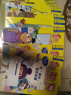 （分類：）位於 。 由 bnk.com 提交（商品編號 1393646648，圖片 1）。簡介： 。