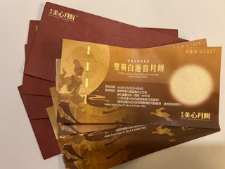 （分類：）位於 。 由 czzzc 提交（商品編號 1393675424，圖片 1）。簡介： 。