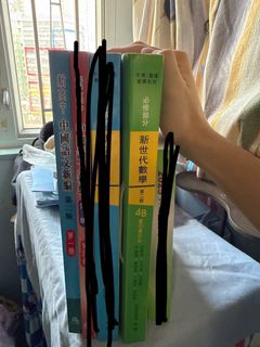 （分類：）位於 。 由 george_1110 提交（商品編號 1385305152，圖片 1）。簡介： 。