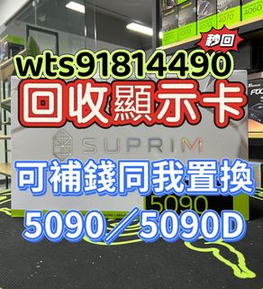 （分類：）位於 。 由 number_seven.store 提交（商品編號 1329127415，圖片 1）。簡介： 。