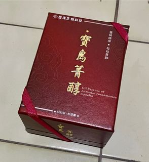 由 icchen0301 (刊登 ID 1393768641，圖片 1) 提交，位於 的 (類別：)，說明：。