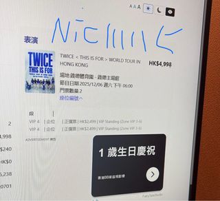 （分類：）位於 。 由 nic111115 提交（商品編號 1393719696，圖片 1）。簡介： 。