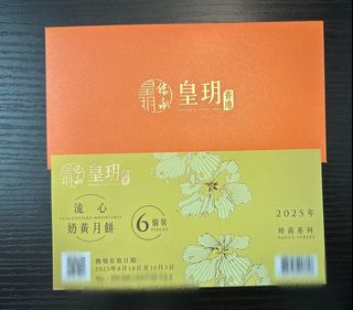 （分類：）位於 。 由 168_168 提交（商品編號 1393658661，圖片 1）。簡介： 。