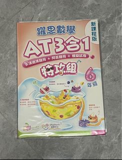 （分類：）位於 。 由 hjchow 提交（商品編號 1393691551，圖片 1）。簡介： 。