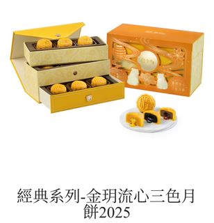 （分類：）位於 。 由 huntblublu 提交（商品編號 1393709119，圖片 1）。簡介： 。