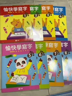 （分類：）位於 。 由 muze09 提交（商品編號 1393708276，圖片 1）。簡介： 。