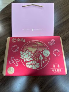 （分類：）位於 。 由 stu5043 提交（商品編號 1393649937，圖片 1）。簡介： 。