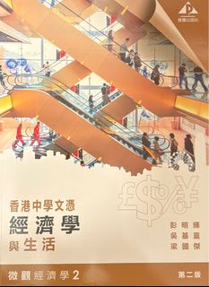 （分類：）位於 。 由 zzzz_0 提交（商品編號 1393772718，圖片 1）。簡介： 。
