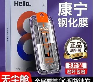 由 wei90542021 (刊登 ID 1393780610，圖片 1) 提交，位於 的 (類別：)，說明：。