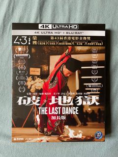 （分類：）位於 。 由 psyto 提交（商品編號 1393704850，圖片 1）。簡介： 。