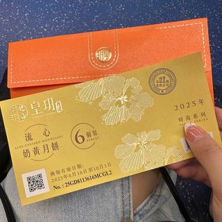 （分類：）位於 。 由 krystal0206 提交（商品編號 1393738682，圖片 1）。簡介： 。