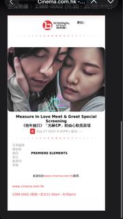 （分類：）位於 。 由 imsiuming 提交（商品編號 1393739710，圖片 1）。簡介： 。