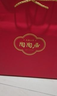 （分類：）位於 。 由 ip651574 提交（商品編號 1393790468，圖片 1）。簡介： 。