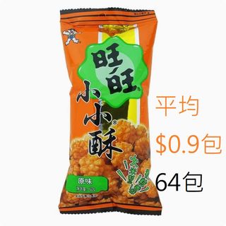 （分類：）位於 。 由 amcamc 提交（商品編號 1389659303，圖片 1）。簡介： 。