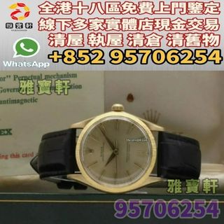 （分類：）位於 。 由 lxx70844912 提交（商品編號 1393710884，圖片 1）。簡介： 。